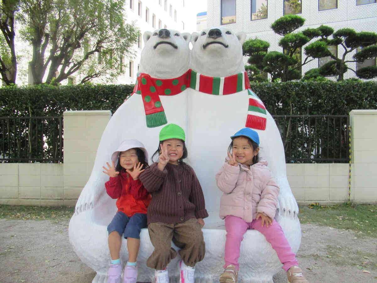 お天気のいい日に