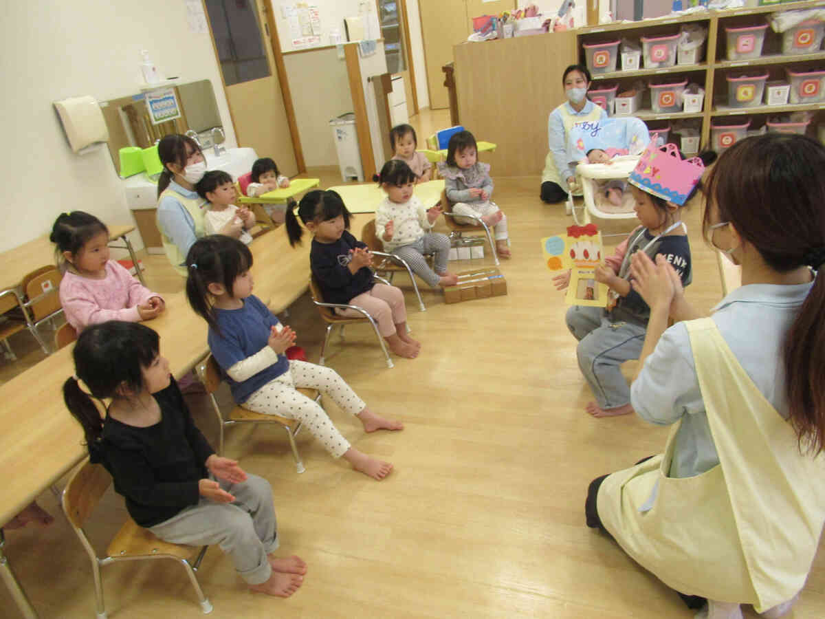 おめでとう～！