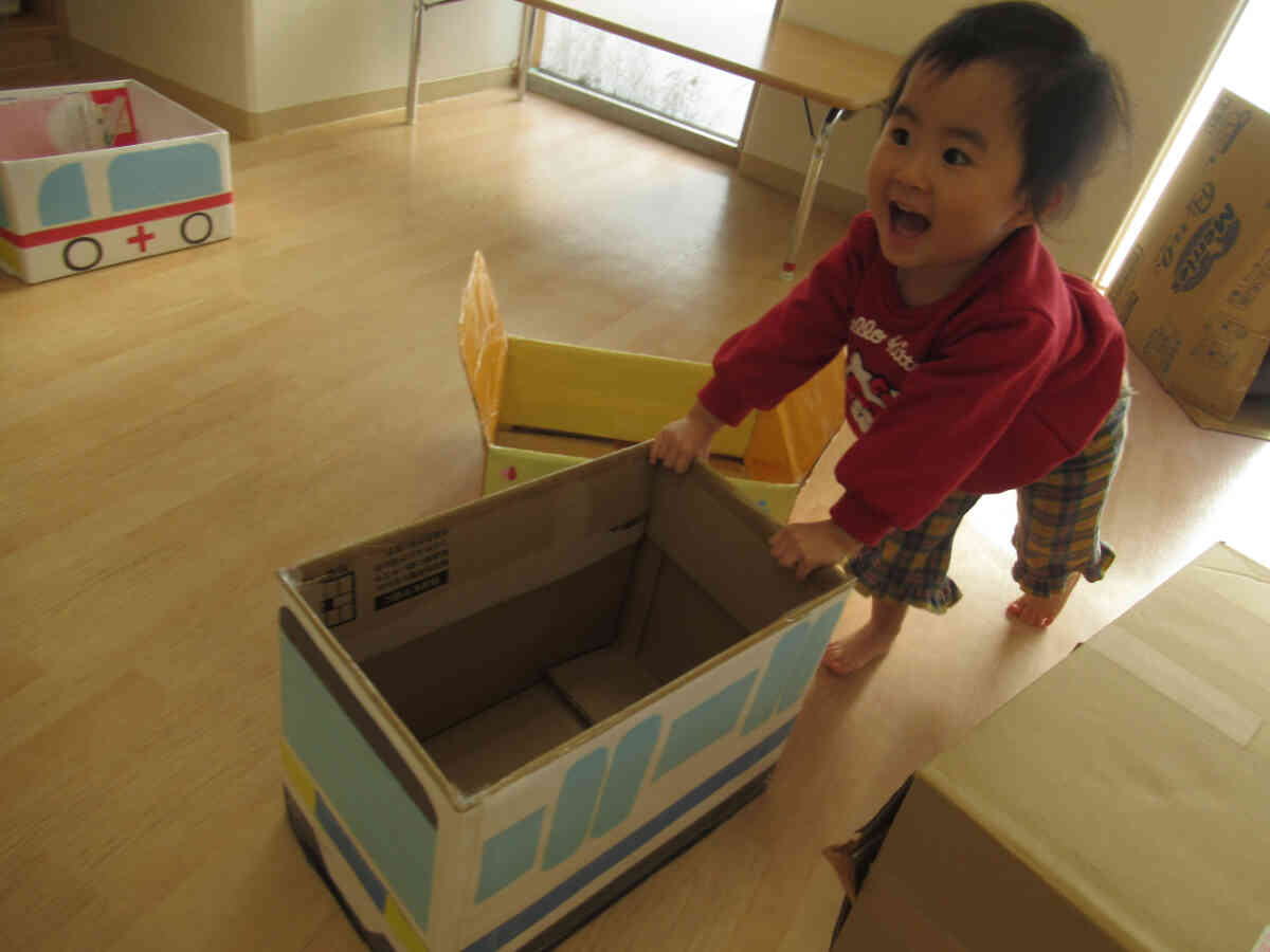 がたんごとーん！