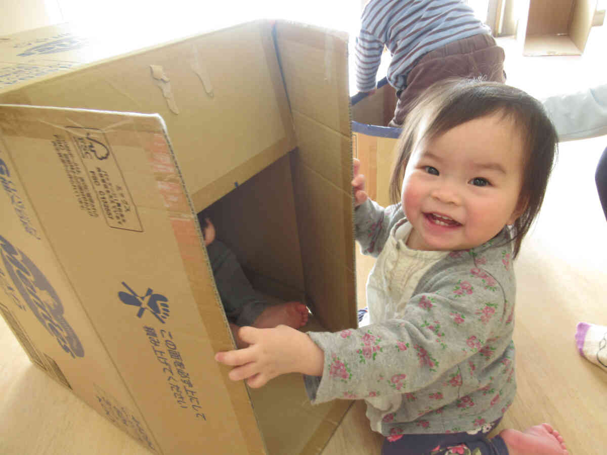 みーつけたっ！