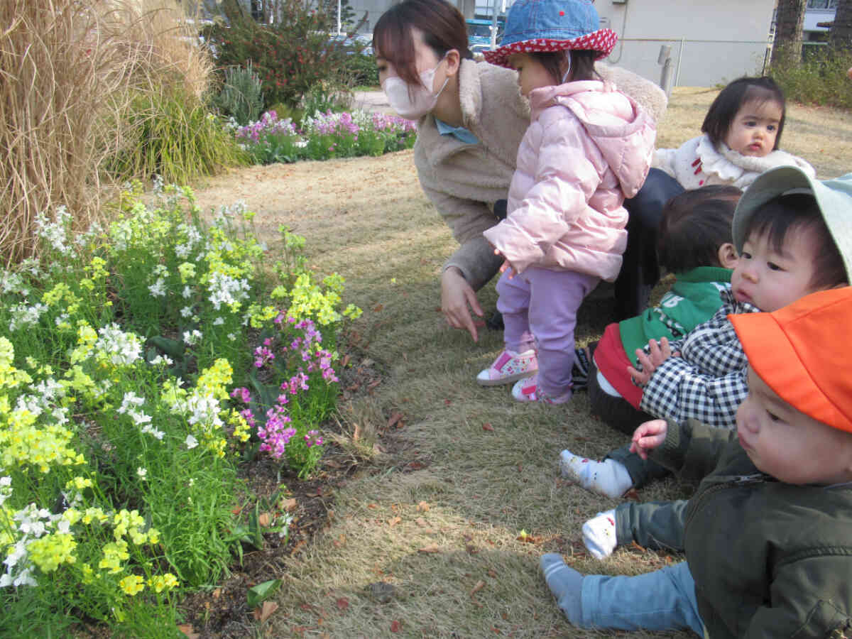 春み～つけた！