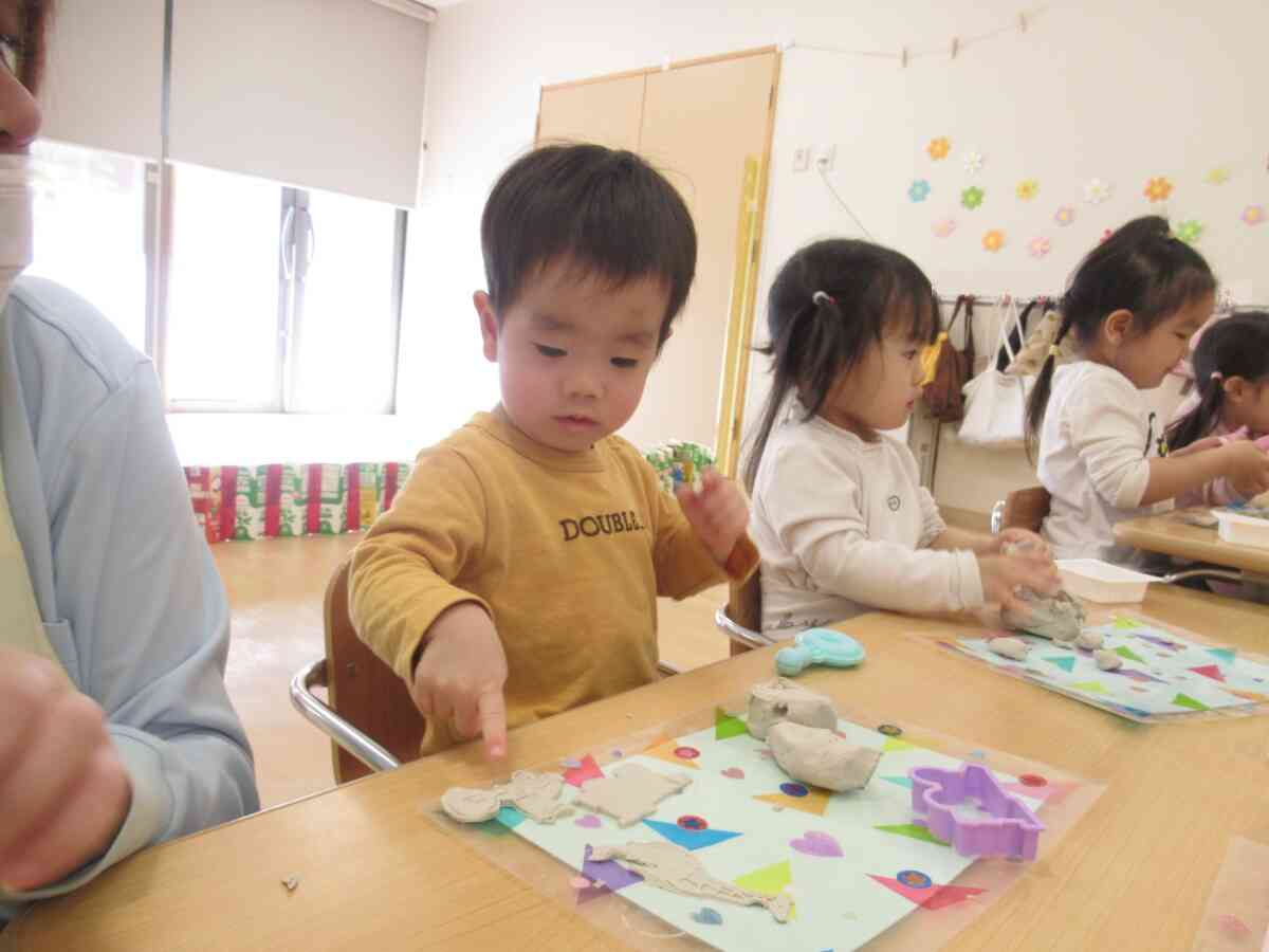 なに作ったの？