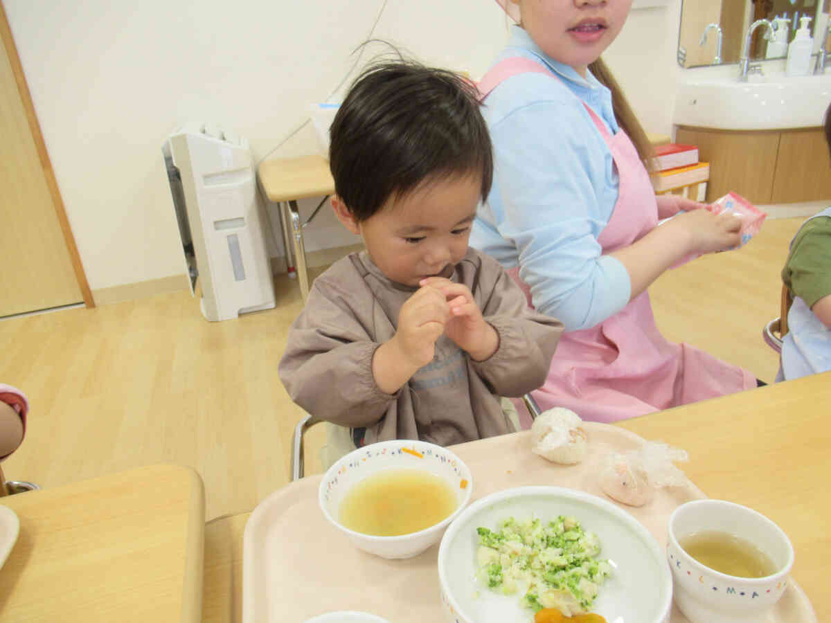 おいしいね～