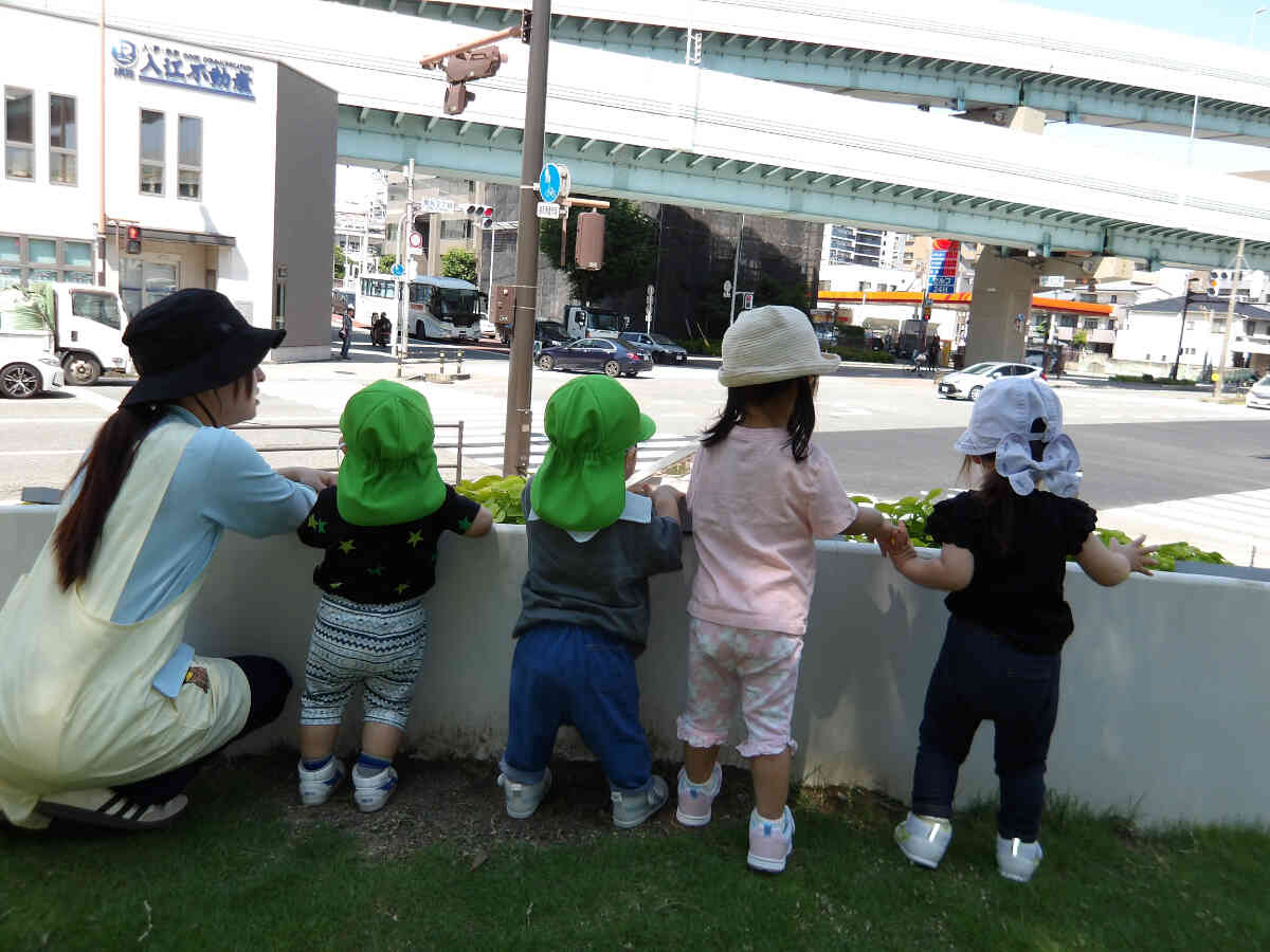 バイバーイ
