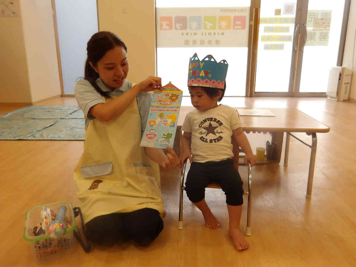 9月誕生会♪