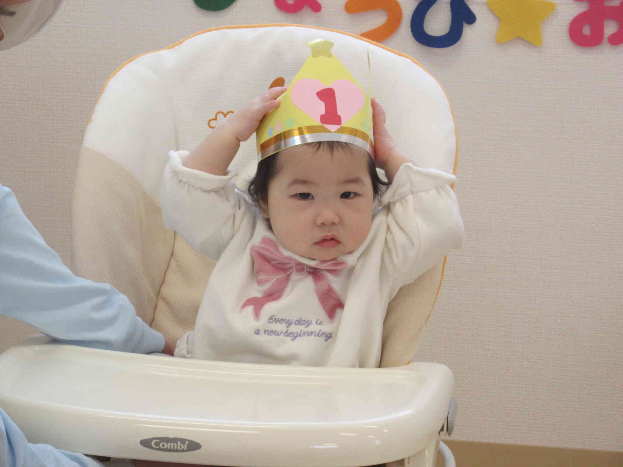 冠をつけておすましです