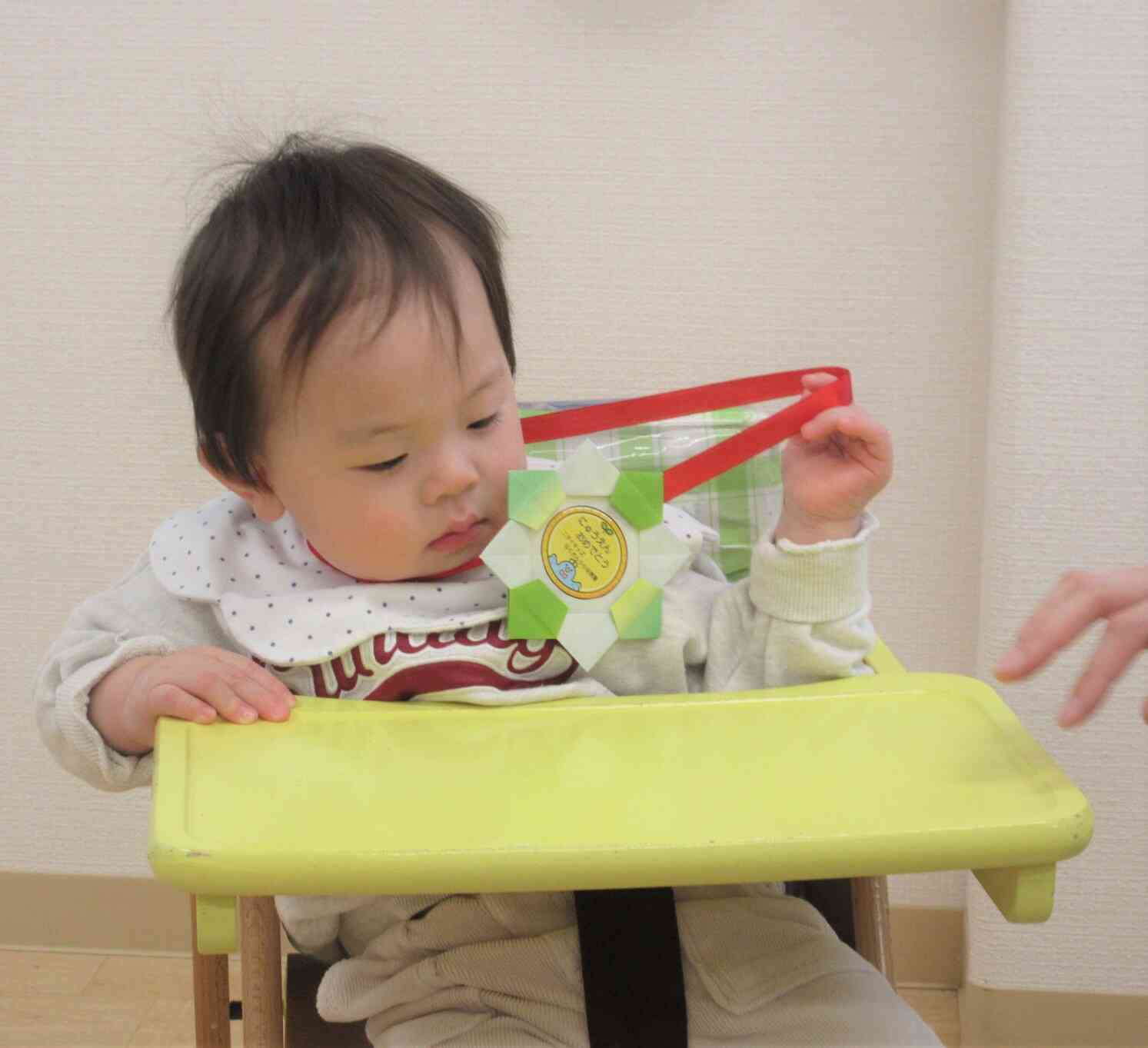 「何だこれ？」ちょっと不思議そう