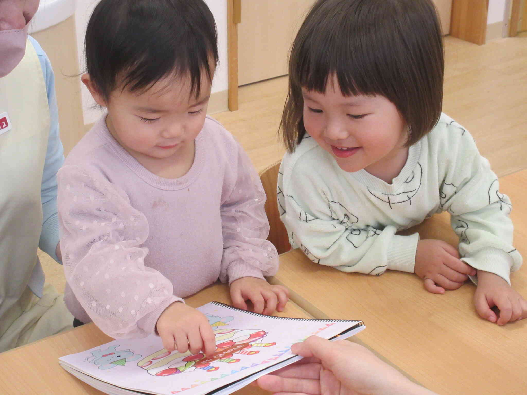 お祝いの後はお楽しみ