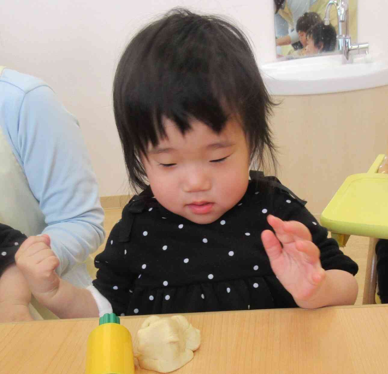 ぐにぐに、伸ばせるね