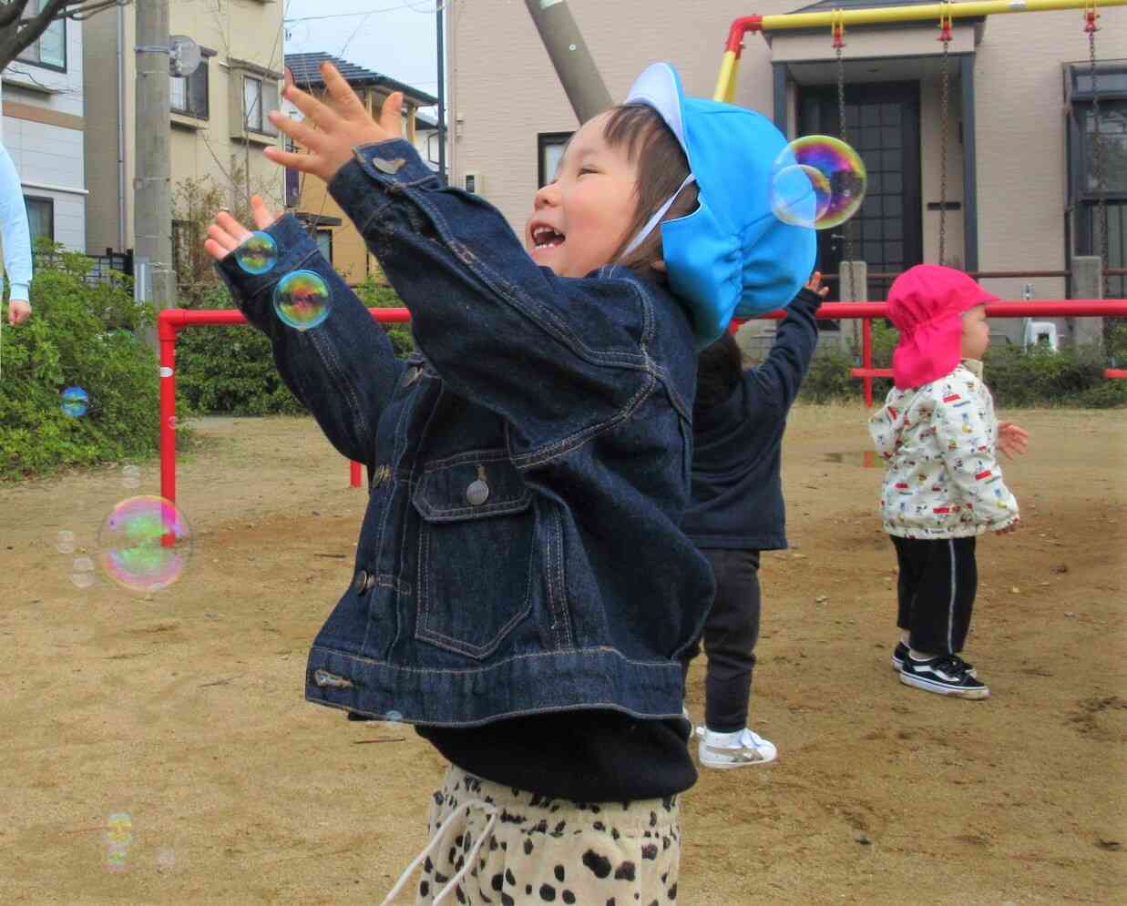 公園へ出かけよう