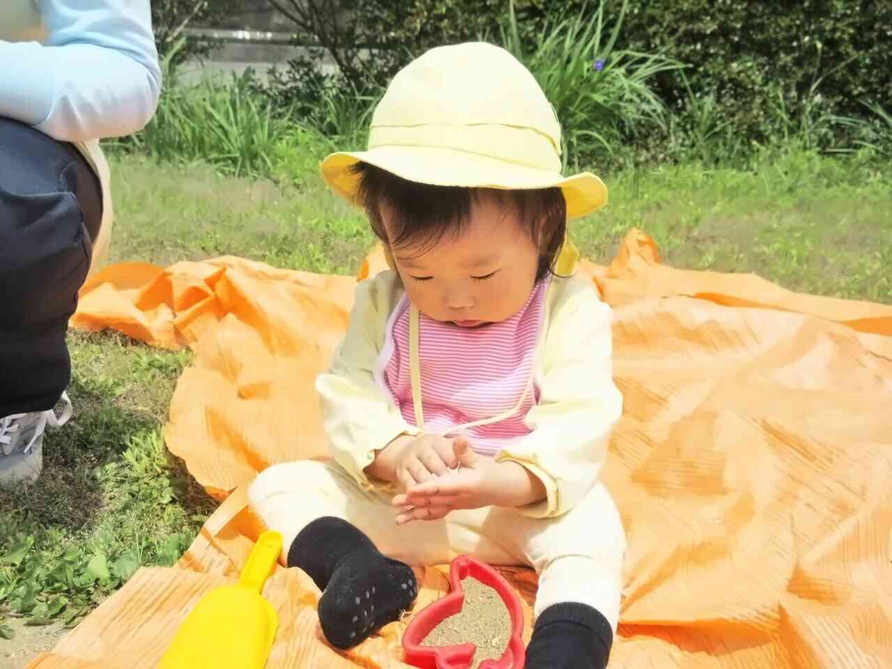 お砂がさらさら