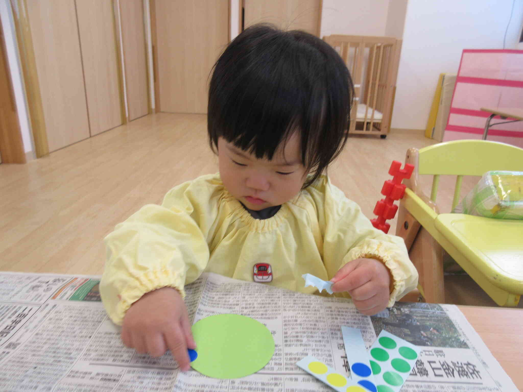 真剣に貼っています