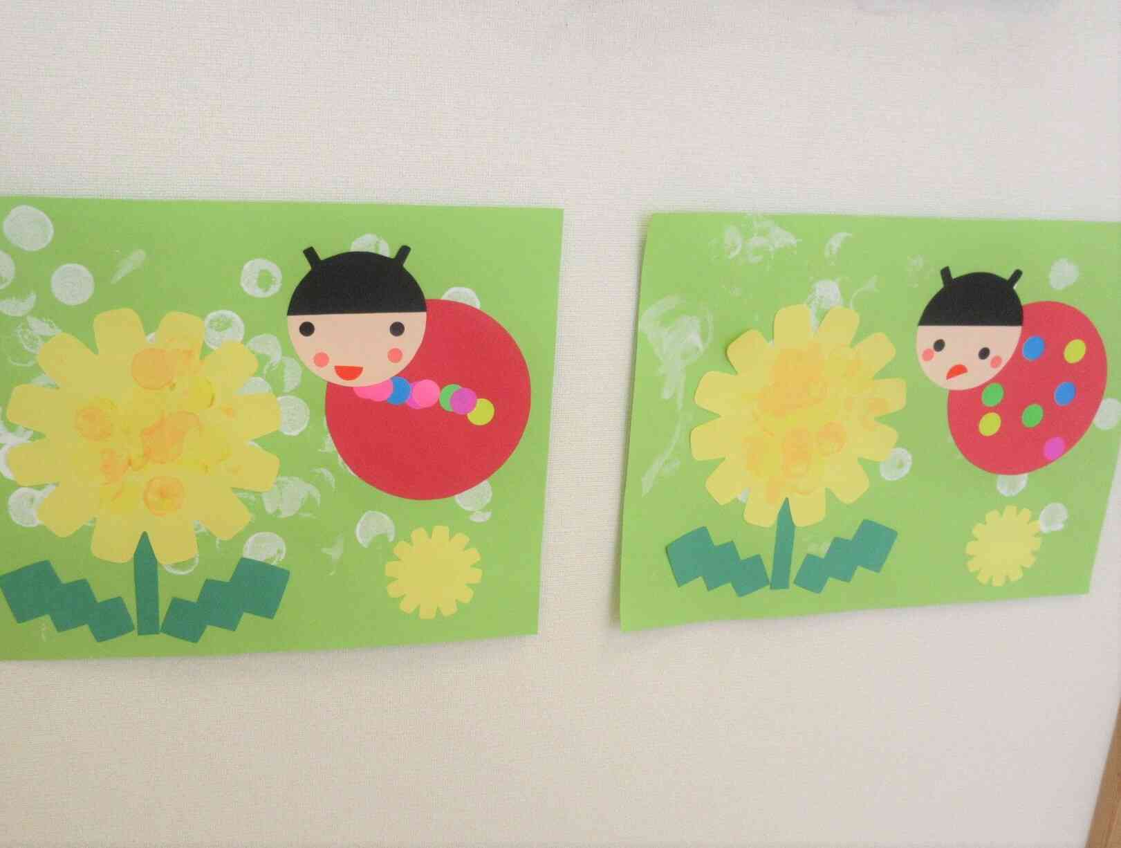 はくさんうらギャラリー：うさぎ組