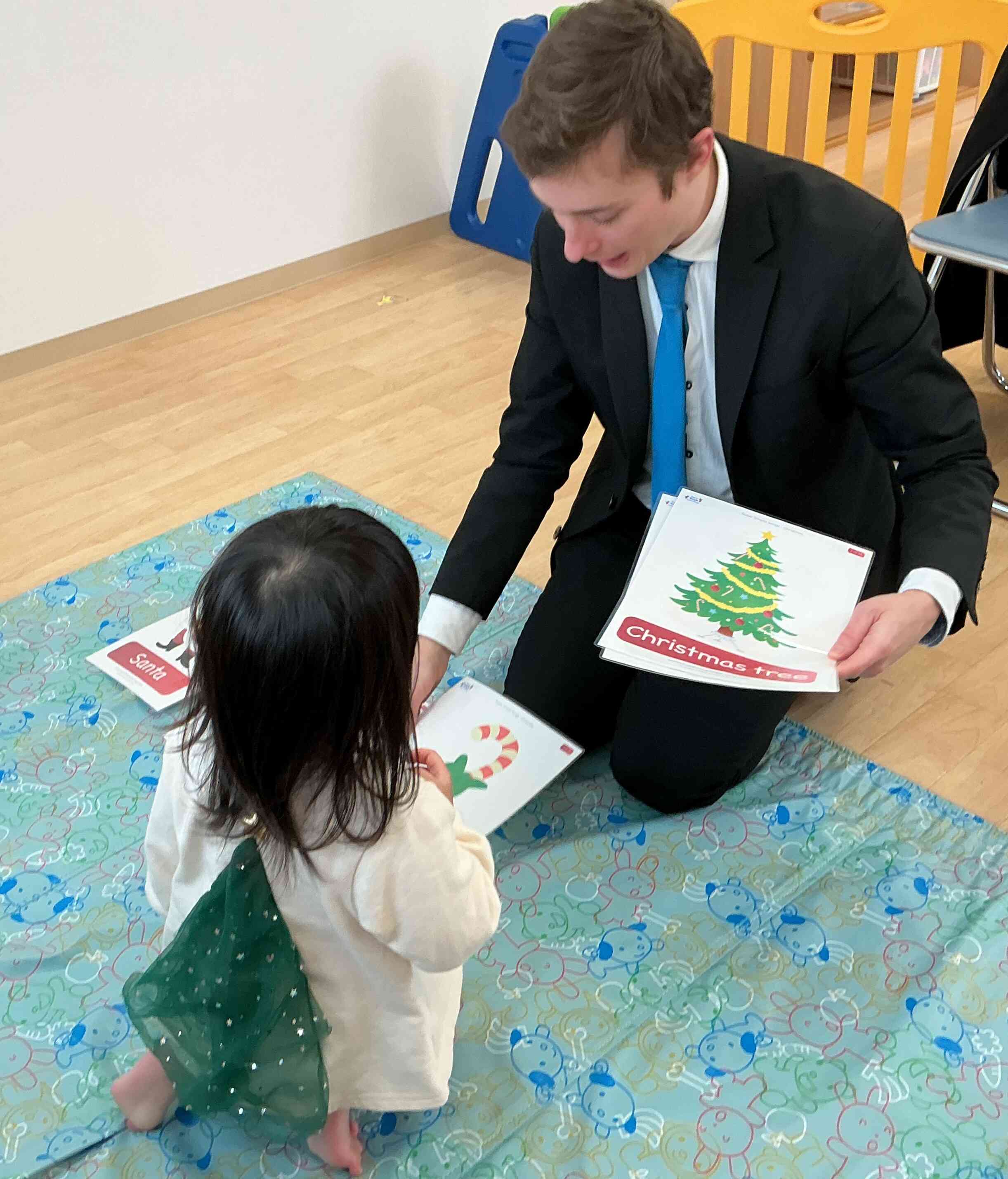 Christmas treeのカード