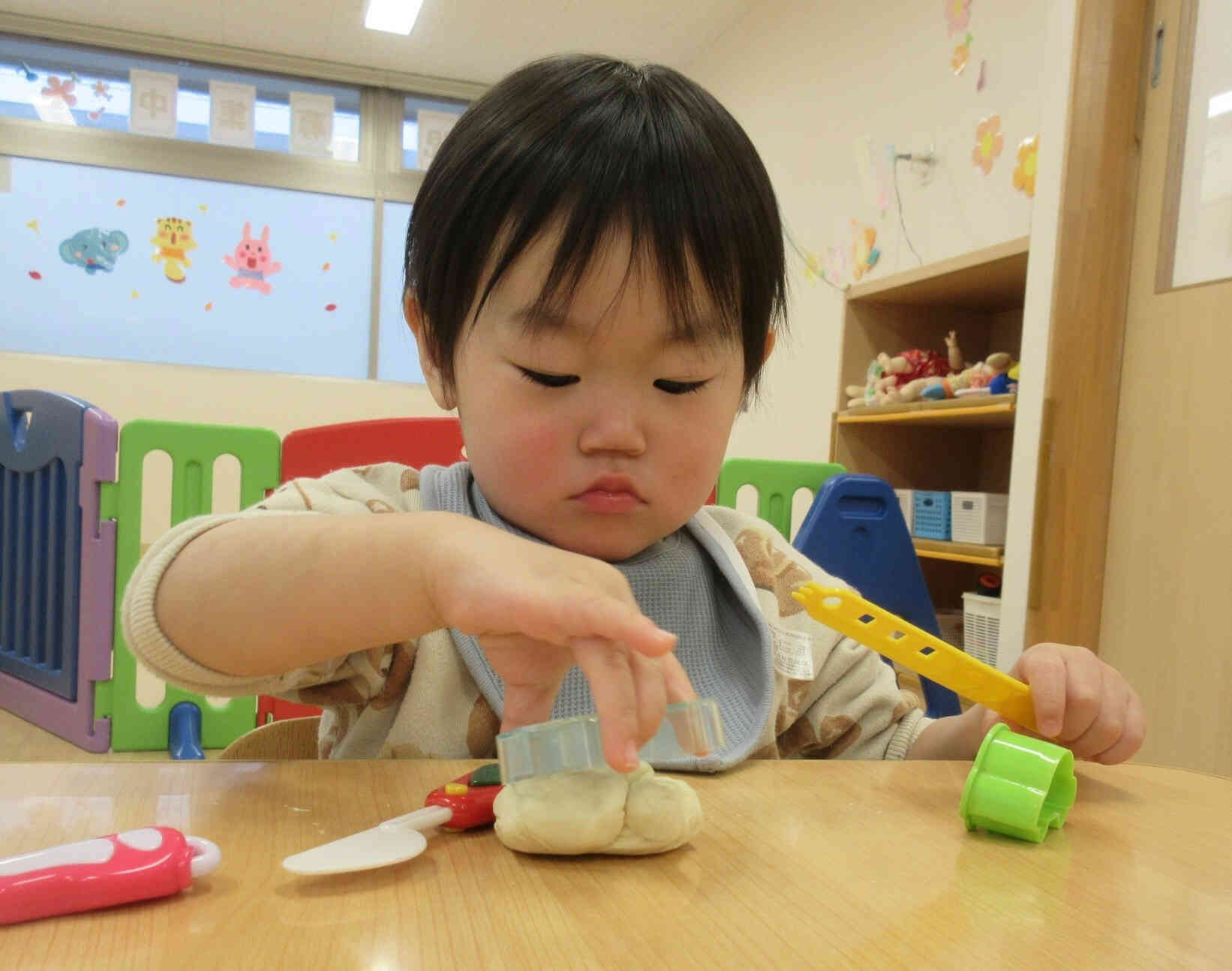 真剣に形をつけています