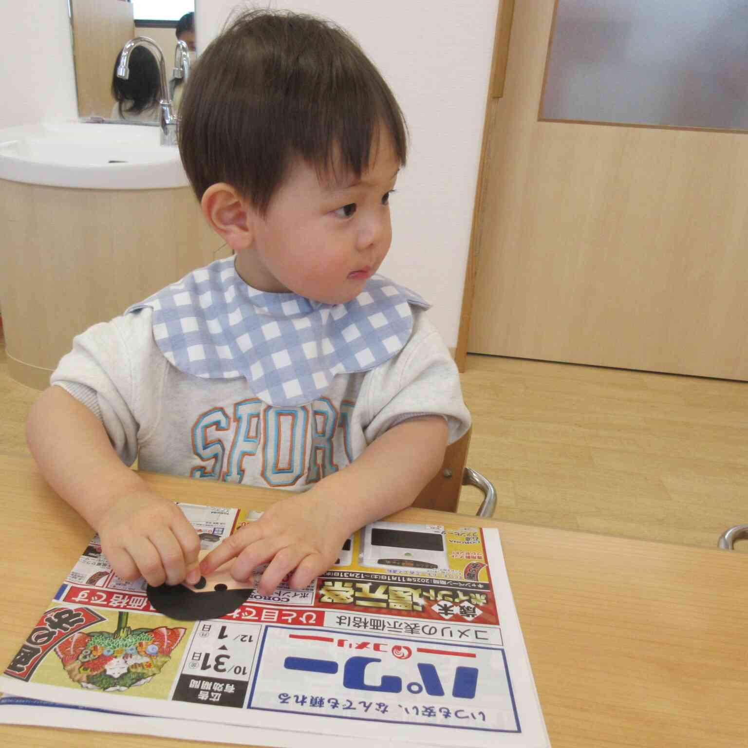 どんな飾りができるかな