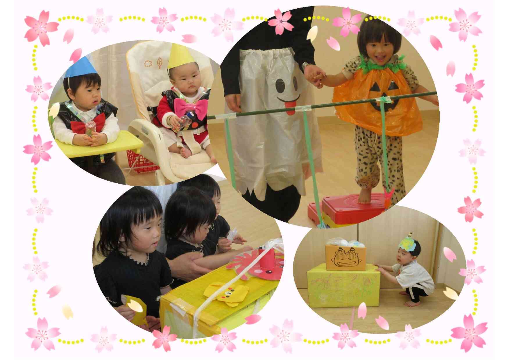 発表会、運動会…　１年間の成長の記録です