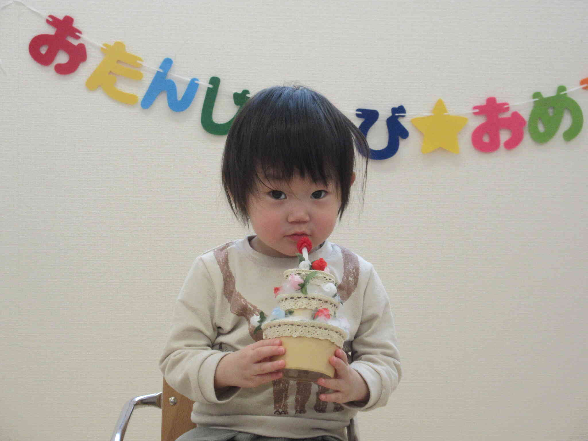 ３月生まれのお誕生会