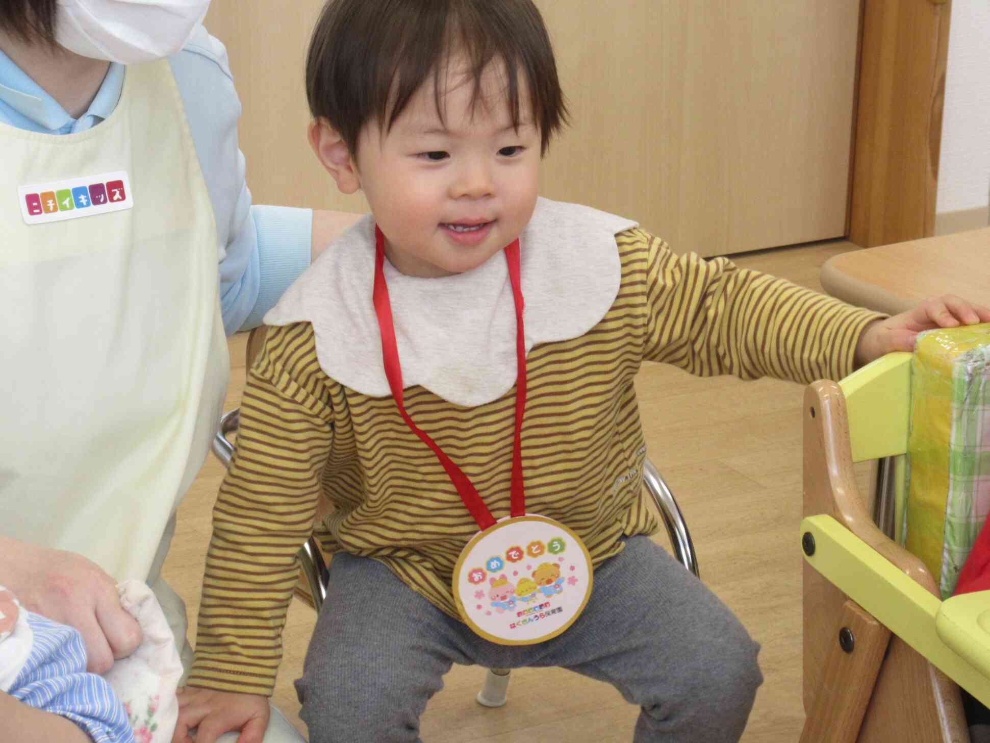 一つ進級。かっこいいお兄さんになりました