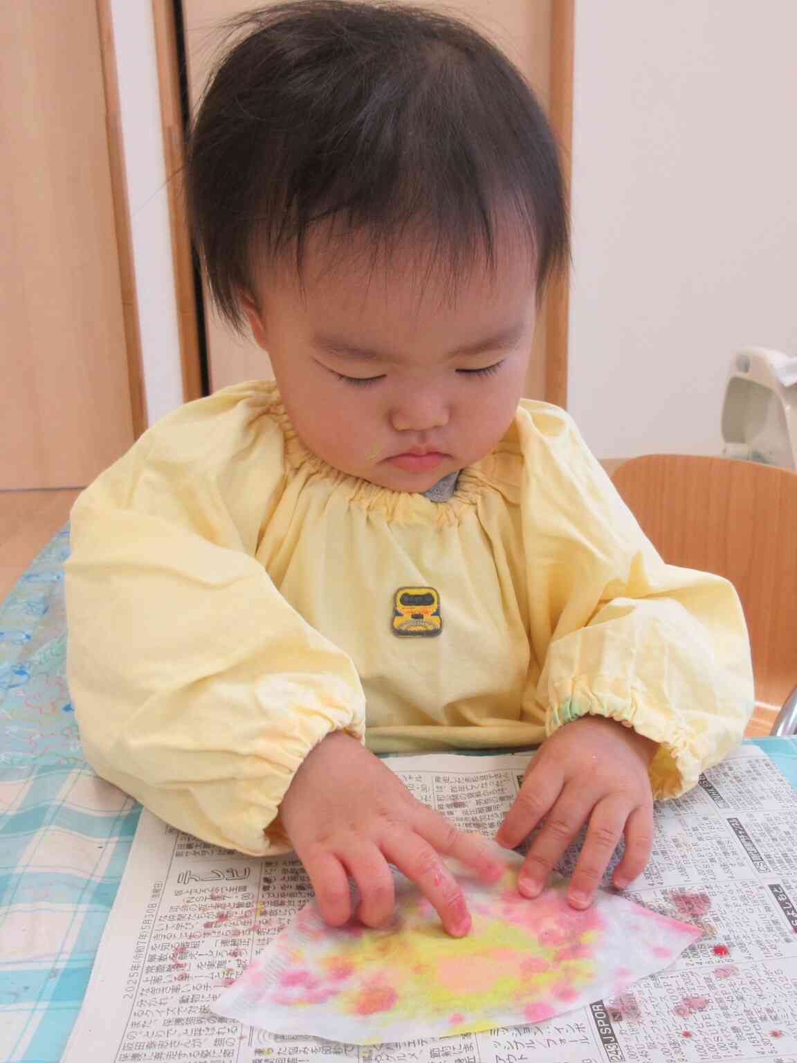 指も使います。ペタペタ
