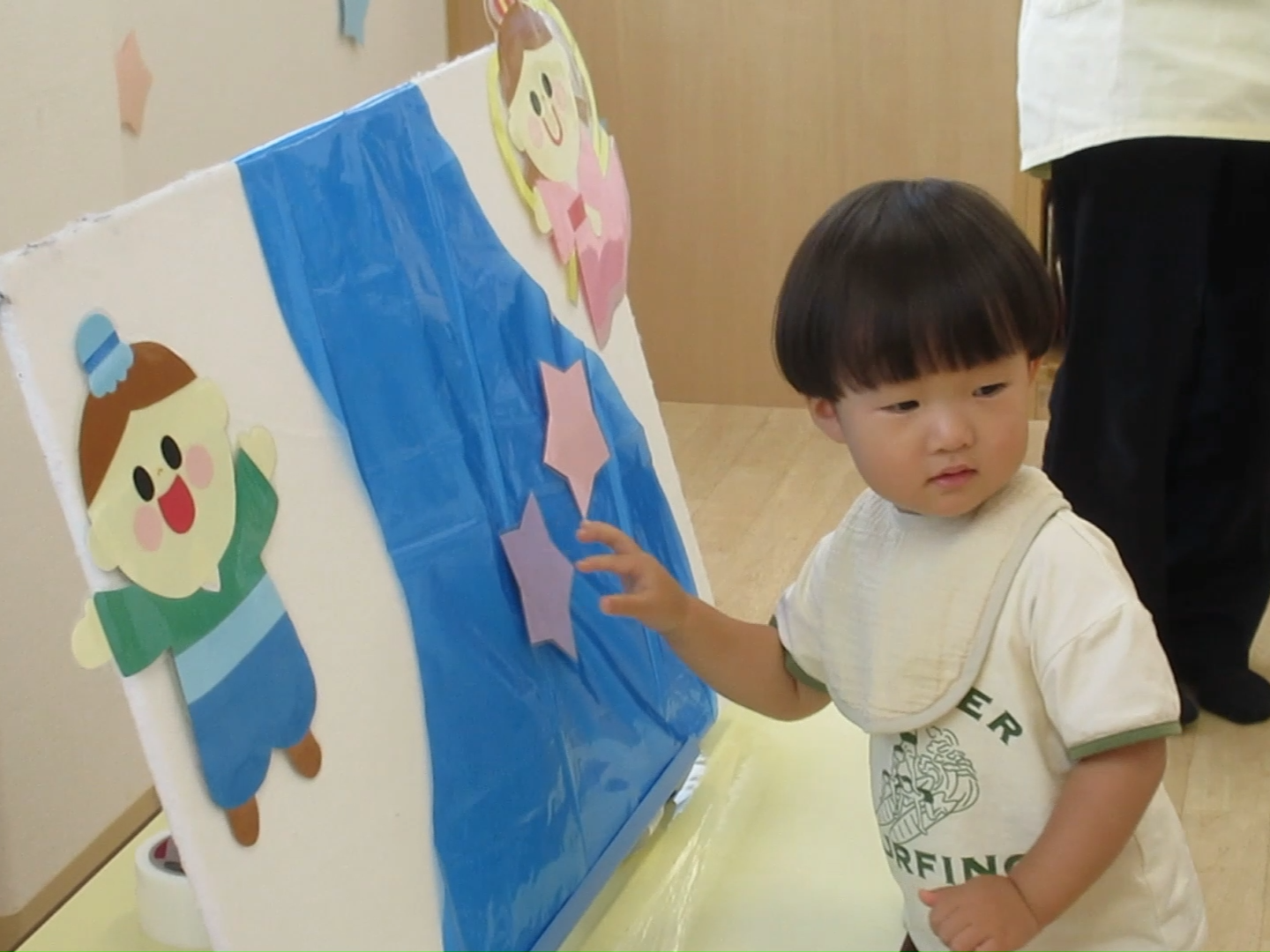 天の川を渡れるように、ぺたっ!