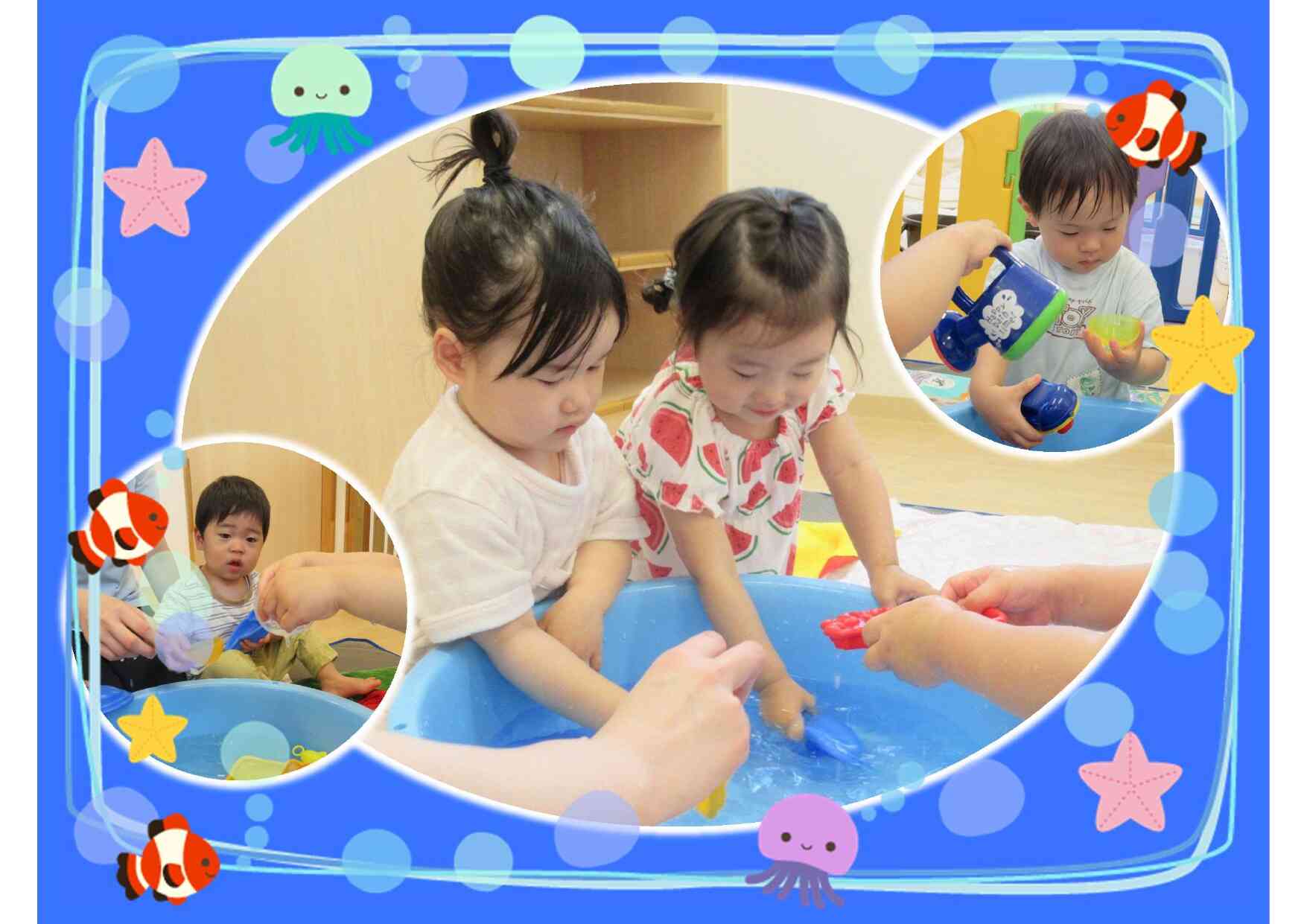 夏本番!みんなで水遊びをしました
