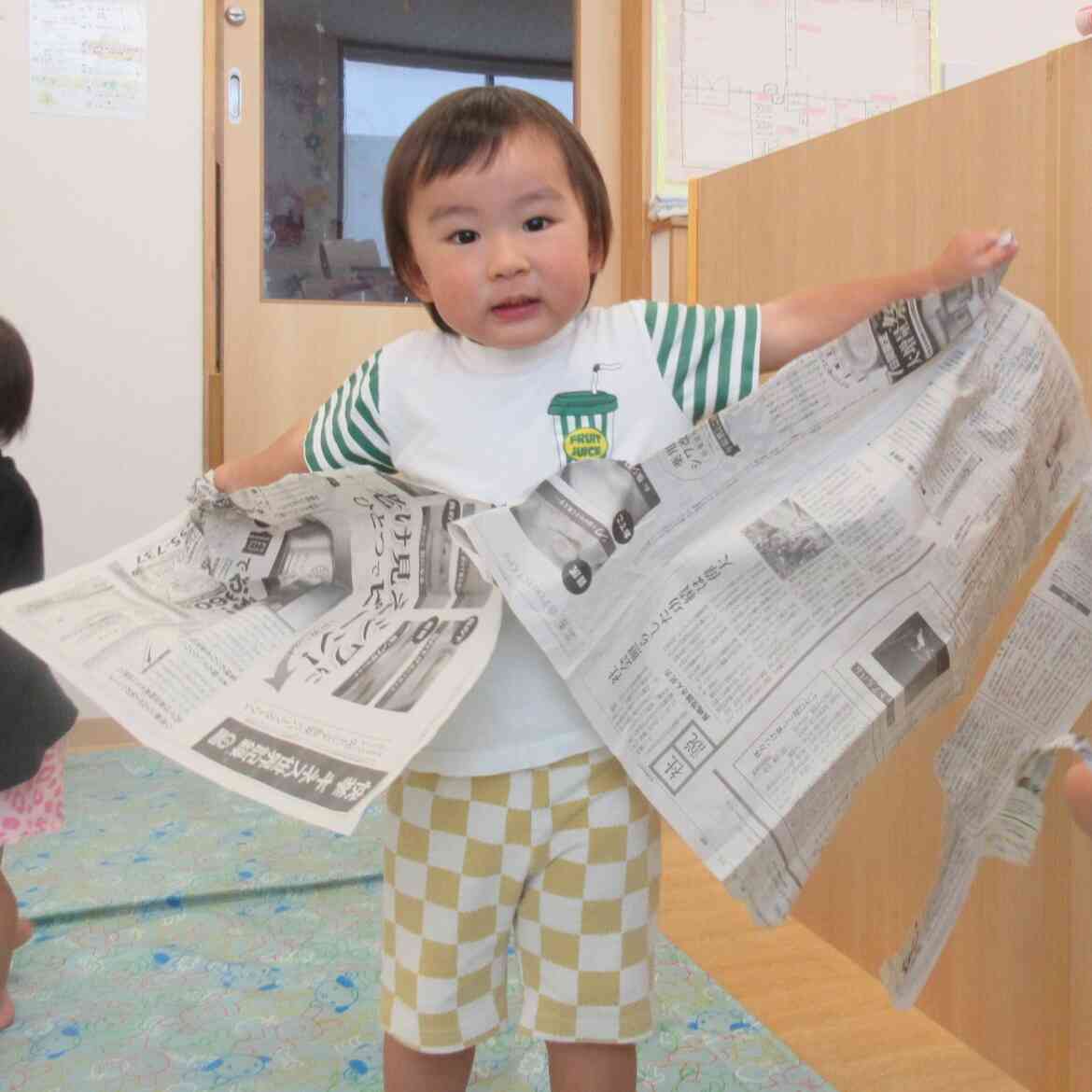 保活に役立つ記事はこちら！