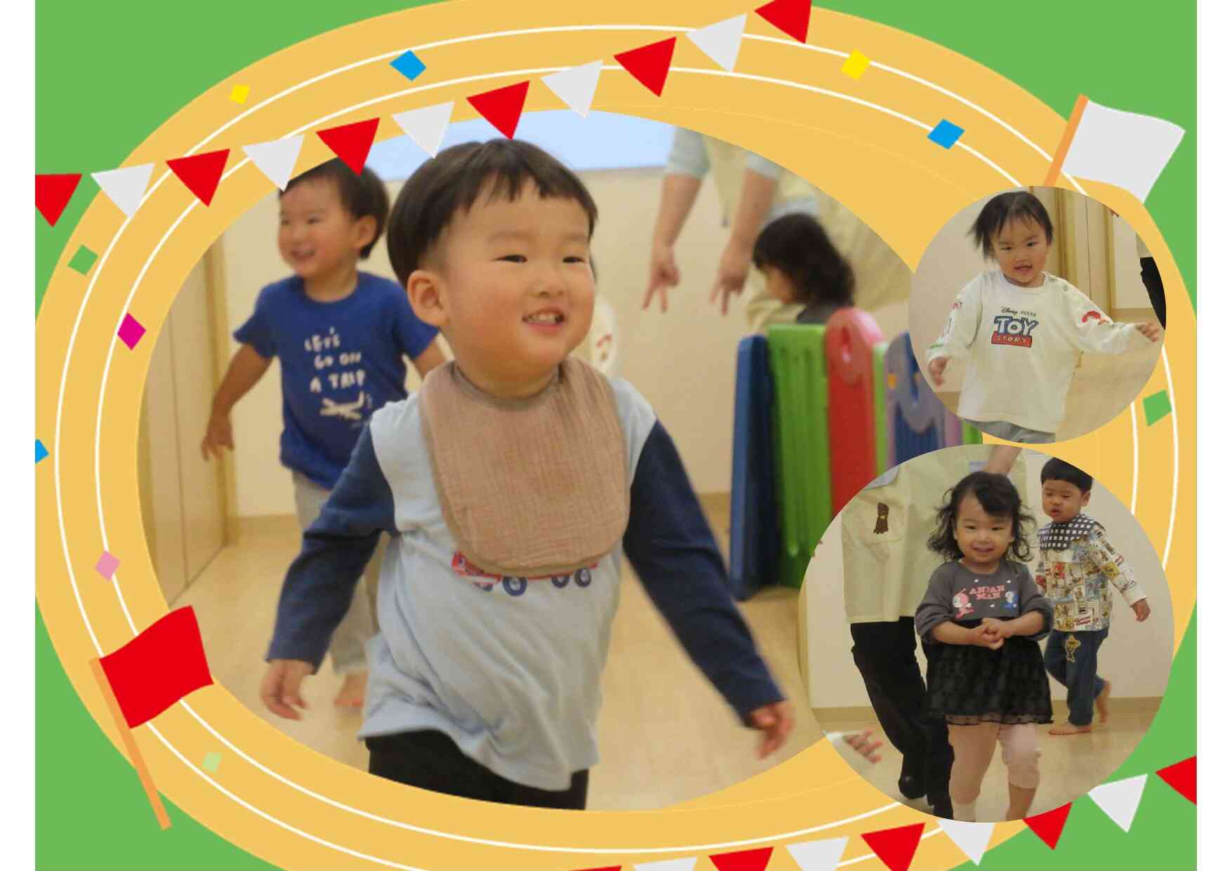 かけっこ遊びが大好き★ 元気に走っています