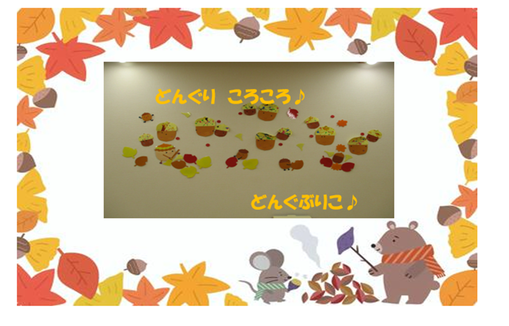 見つけると喜んでしまいます!!