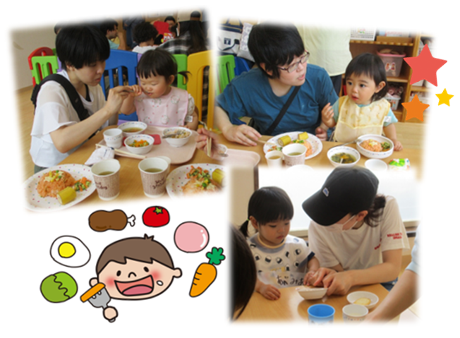 お家の人と一緒に食べれて嬉しいね☆