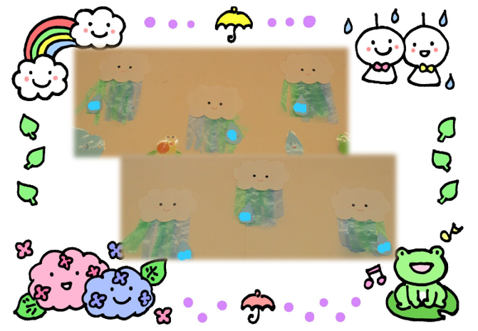 かわいい雨が・・・♪