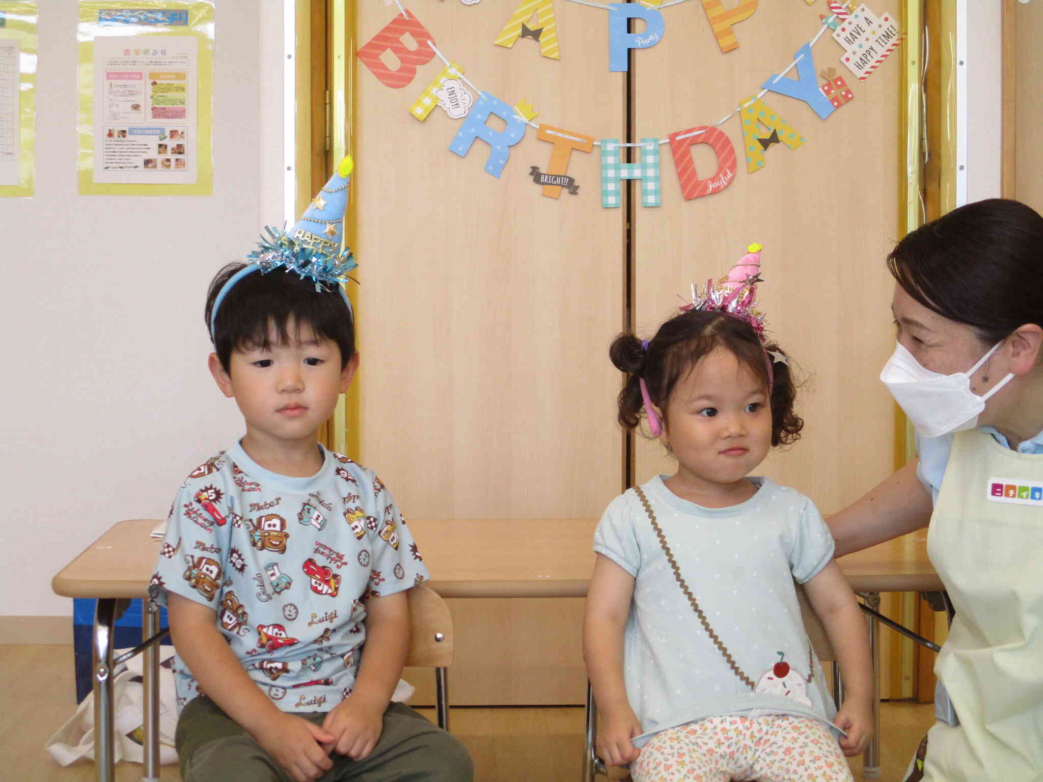 ニチイキッズはなみずき保育園