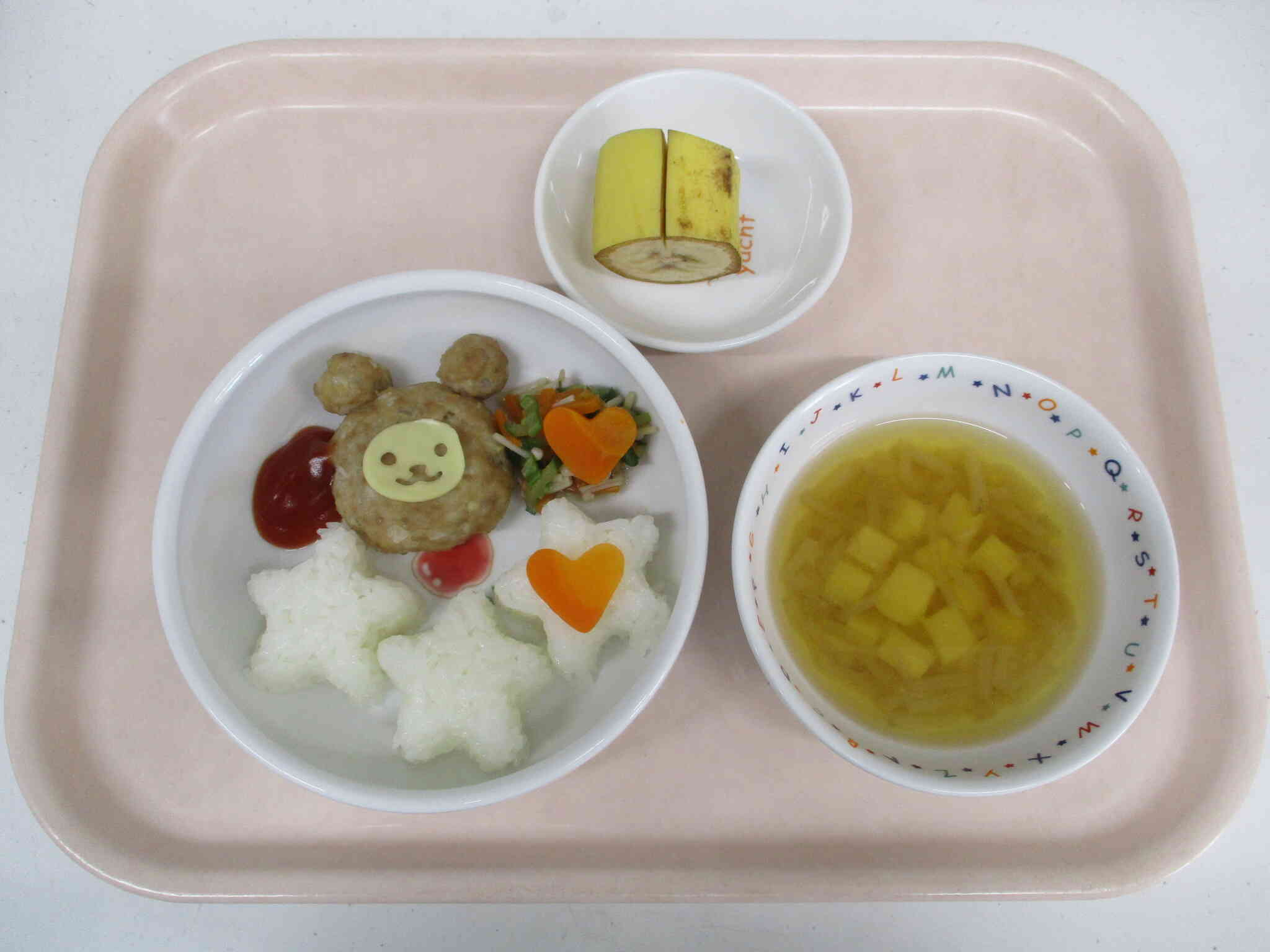 6月18日の給食