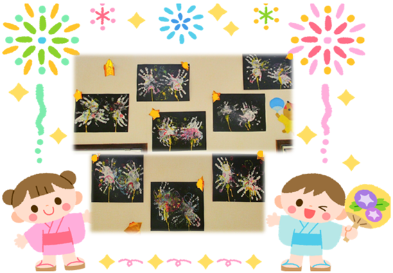 8月製作(あひる組）