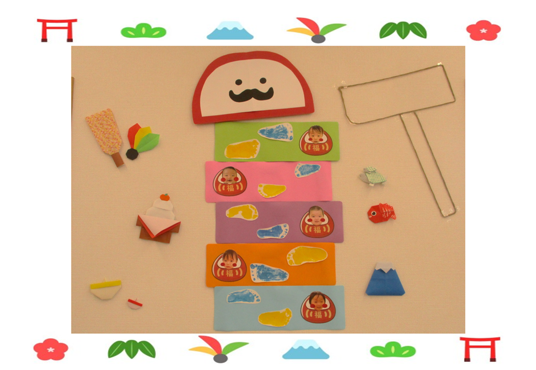 みんなが可愛いだるまちゃんに変身!