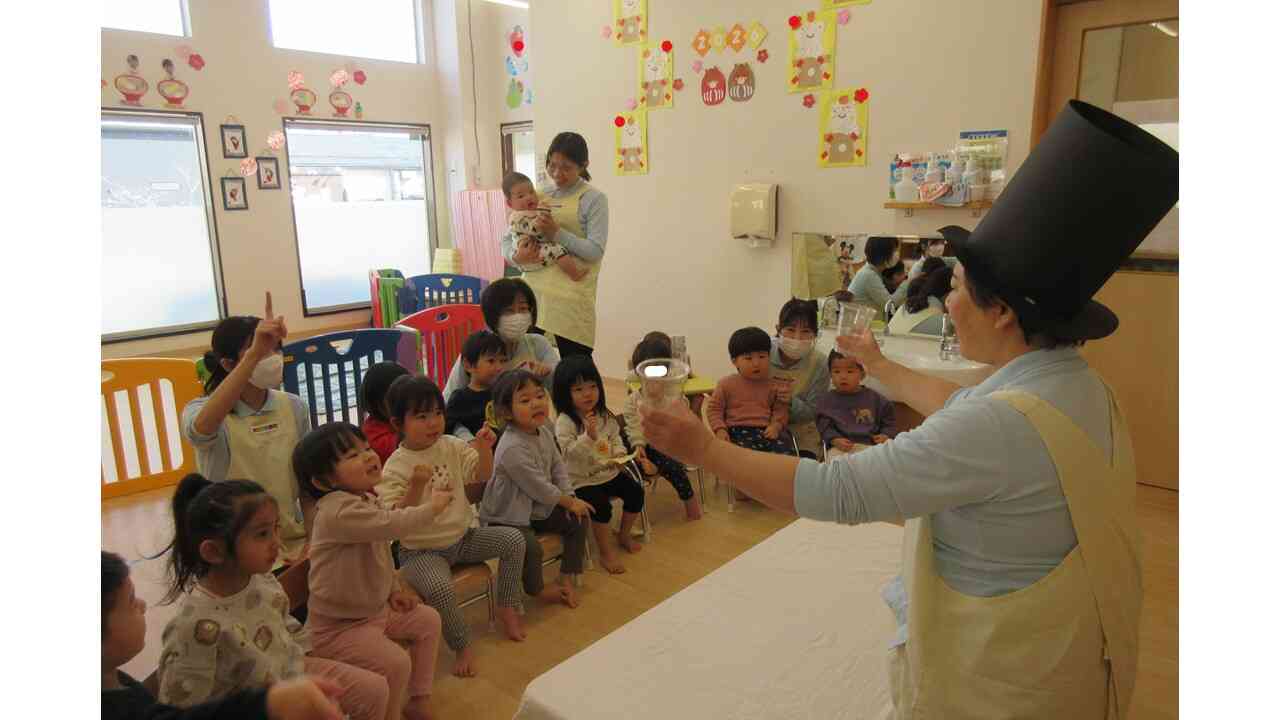 ちちんぷいぷいのぷいっ！