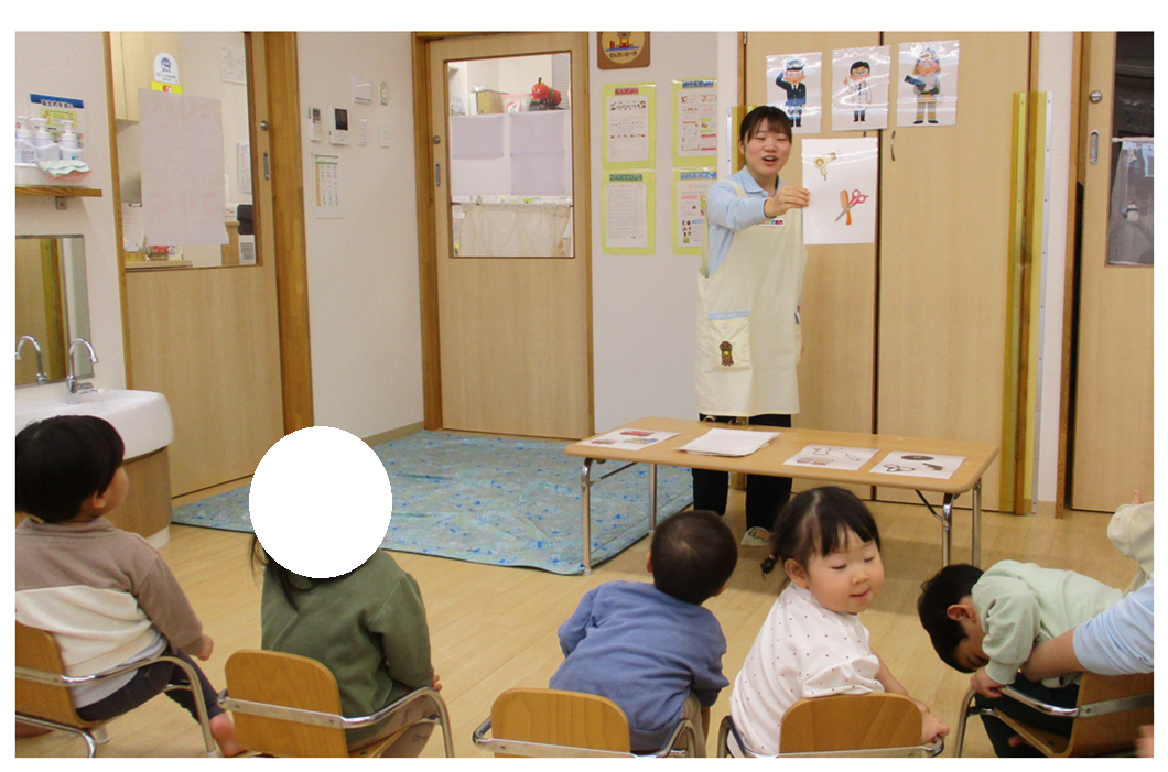 ありがとうの日