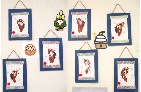 足形が馬に変身？！