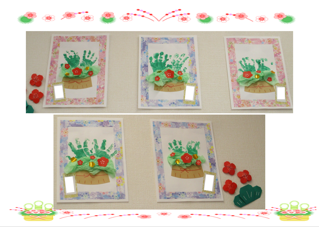 お正月らしい壁面飾りの完成です!