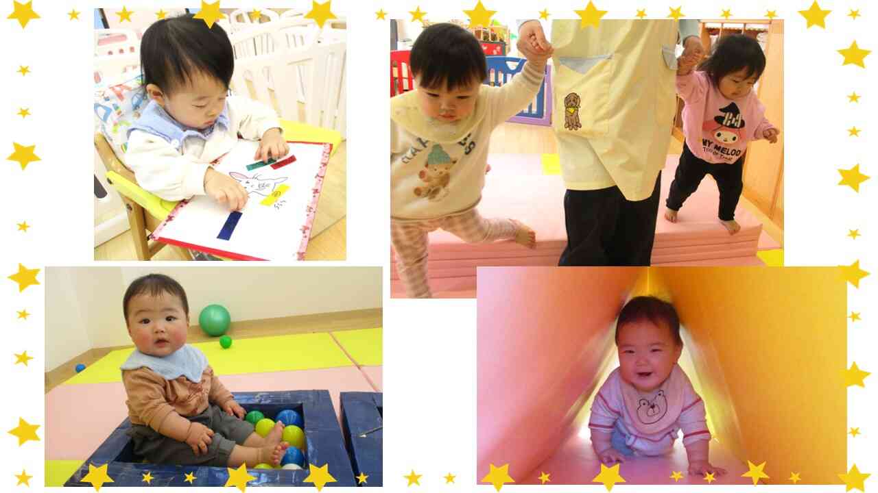 最近のひよこ組さん♪