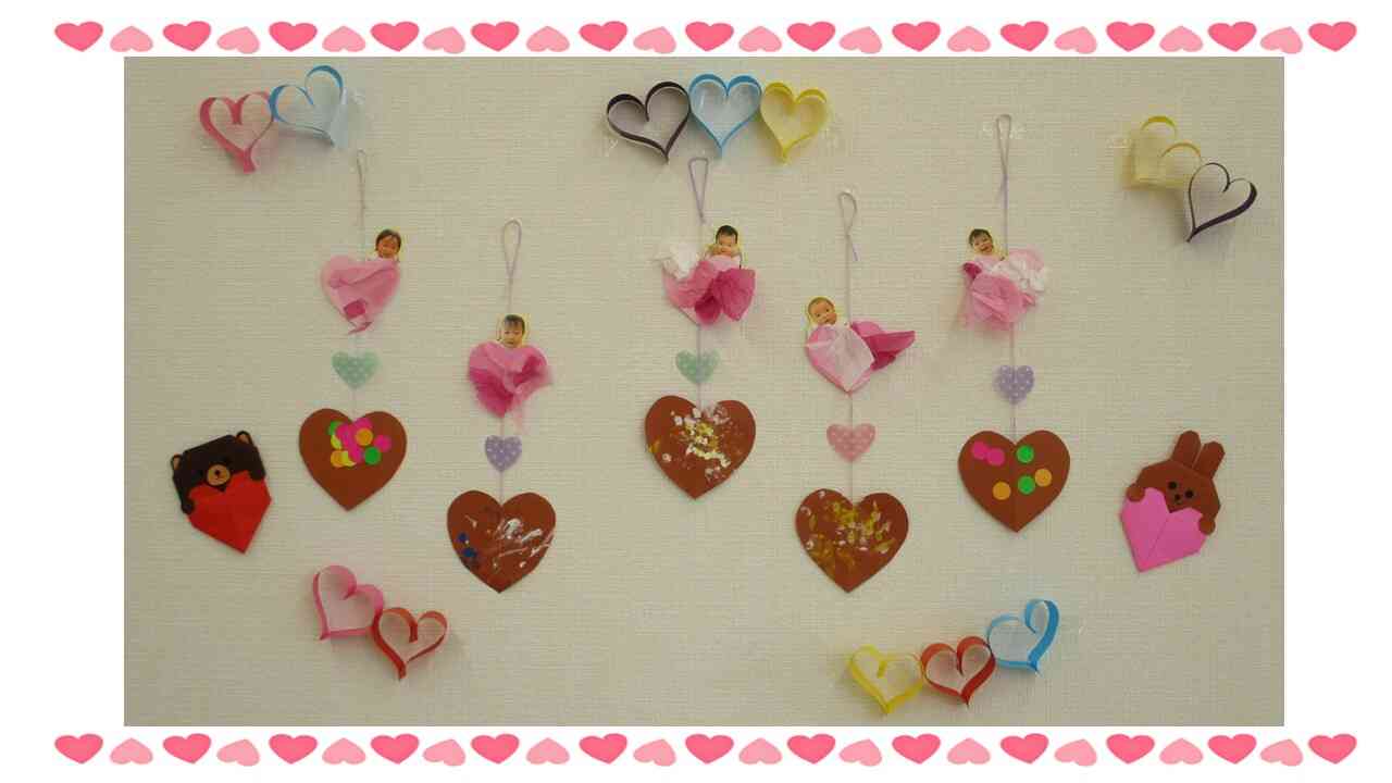 Happy　Valentine！