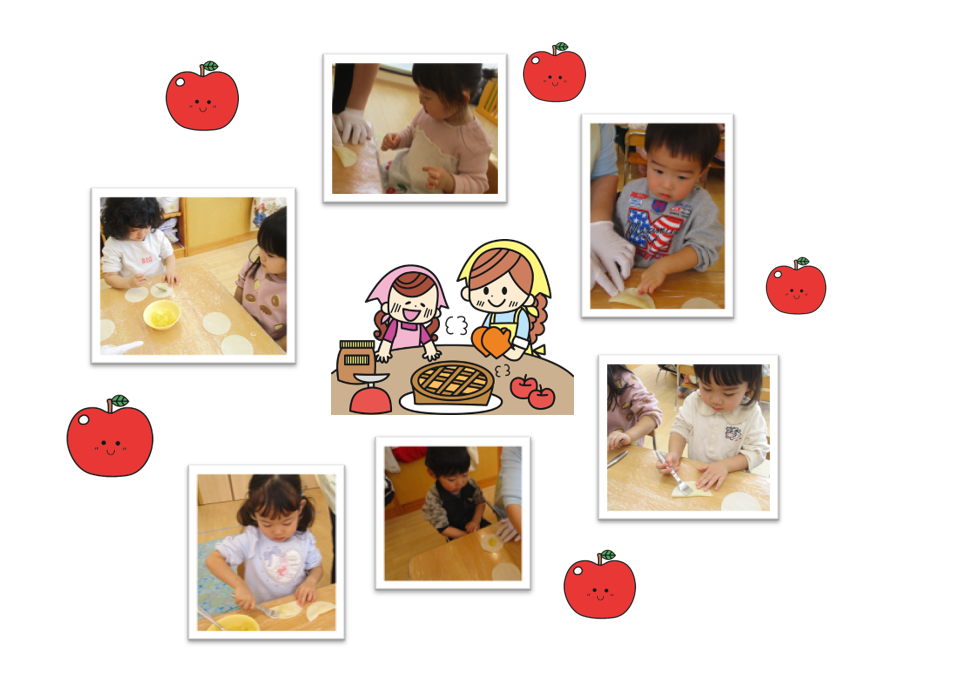 2月食育「アップルパイを作ろう」