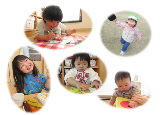 保育園たのしいね♥