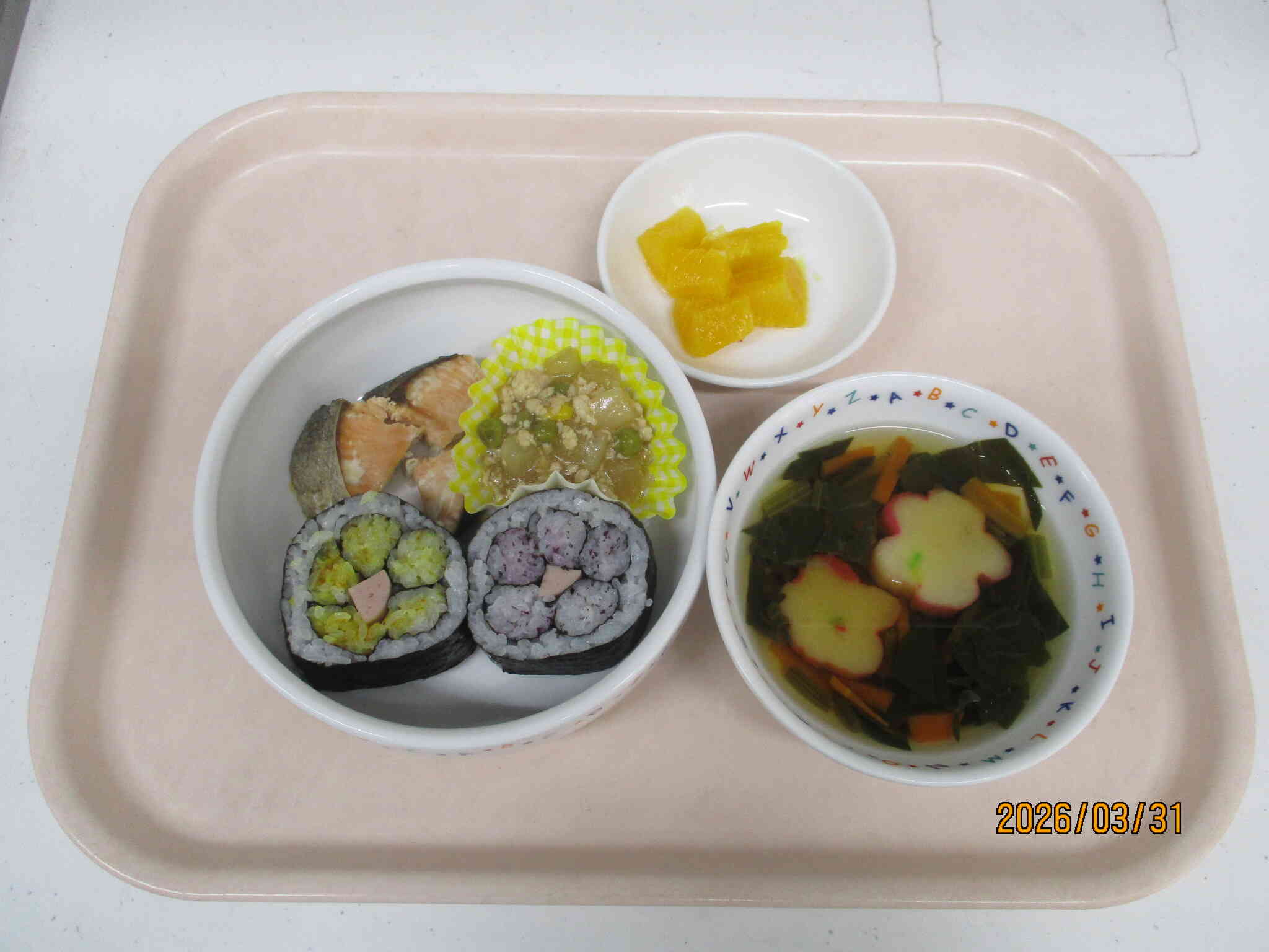 3月31日の給食