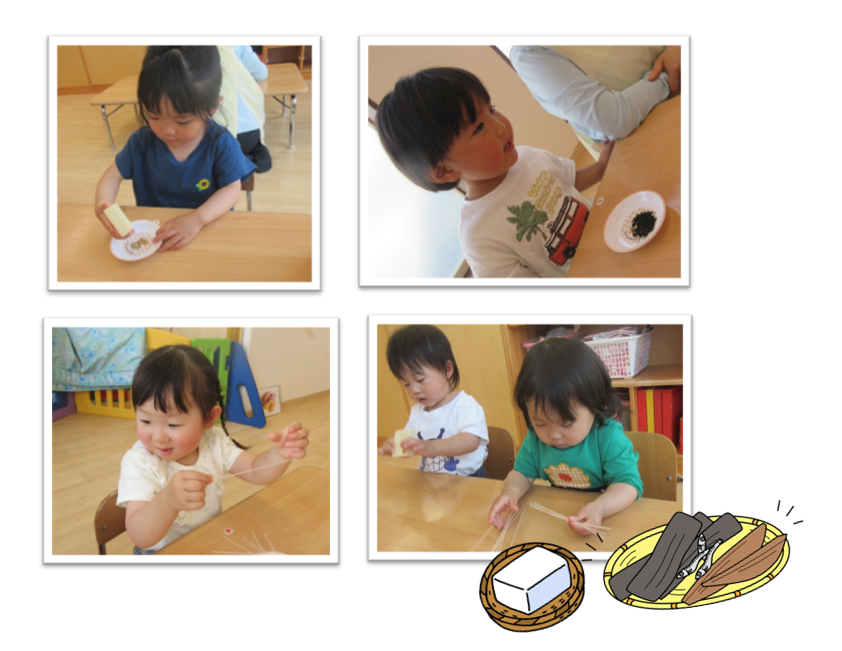5月食育「乾物に触れてみよう！」