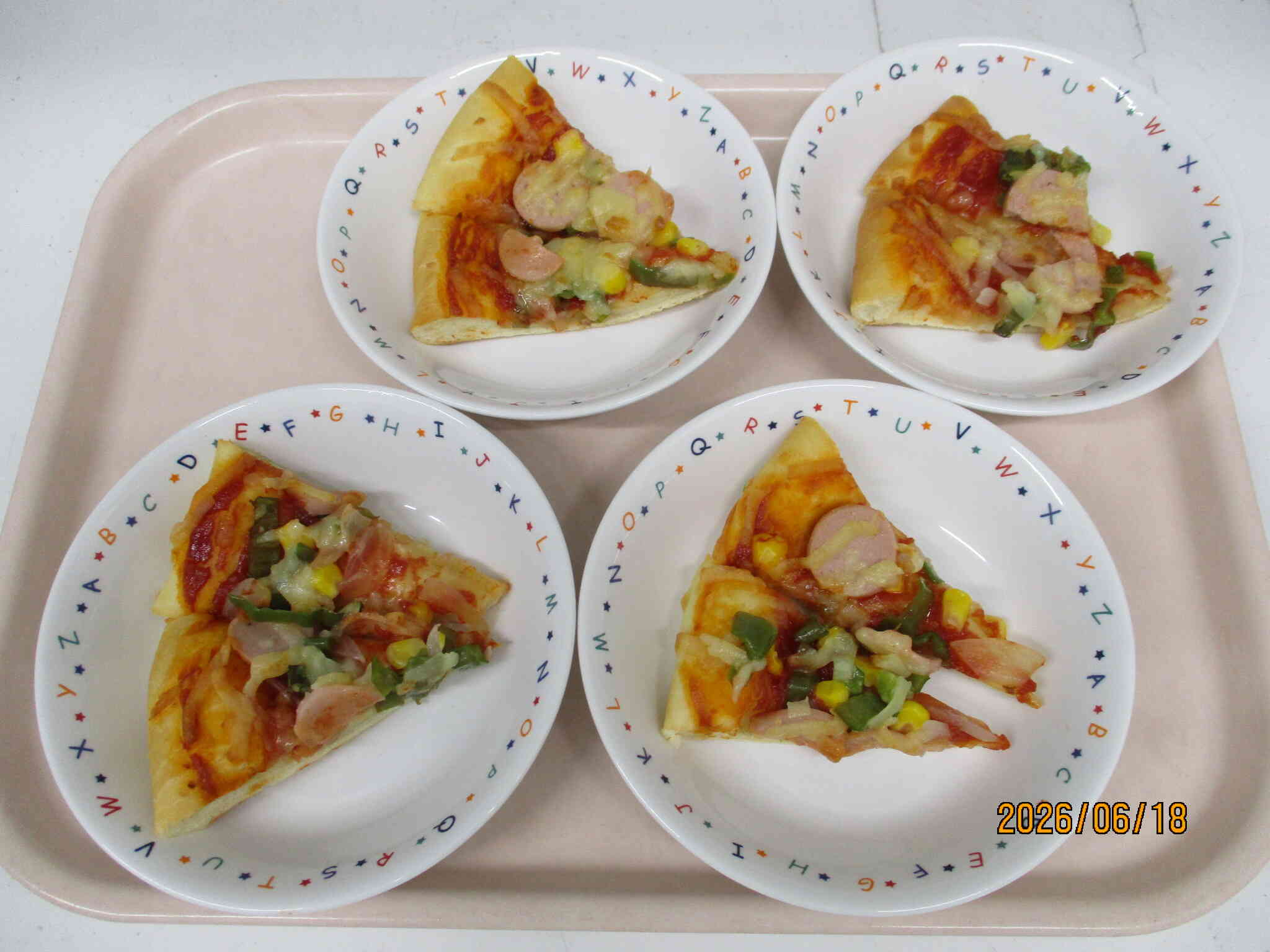 お昼寝しているうちに「ピーマンたっぷりピザ」に変身！とってもおいしかったよ！