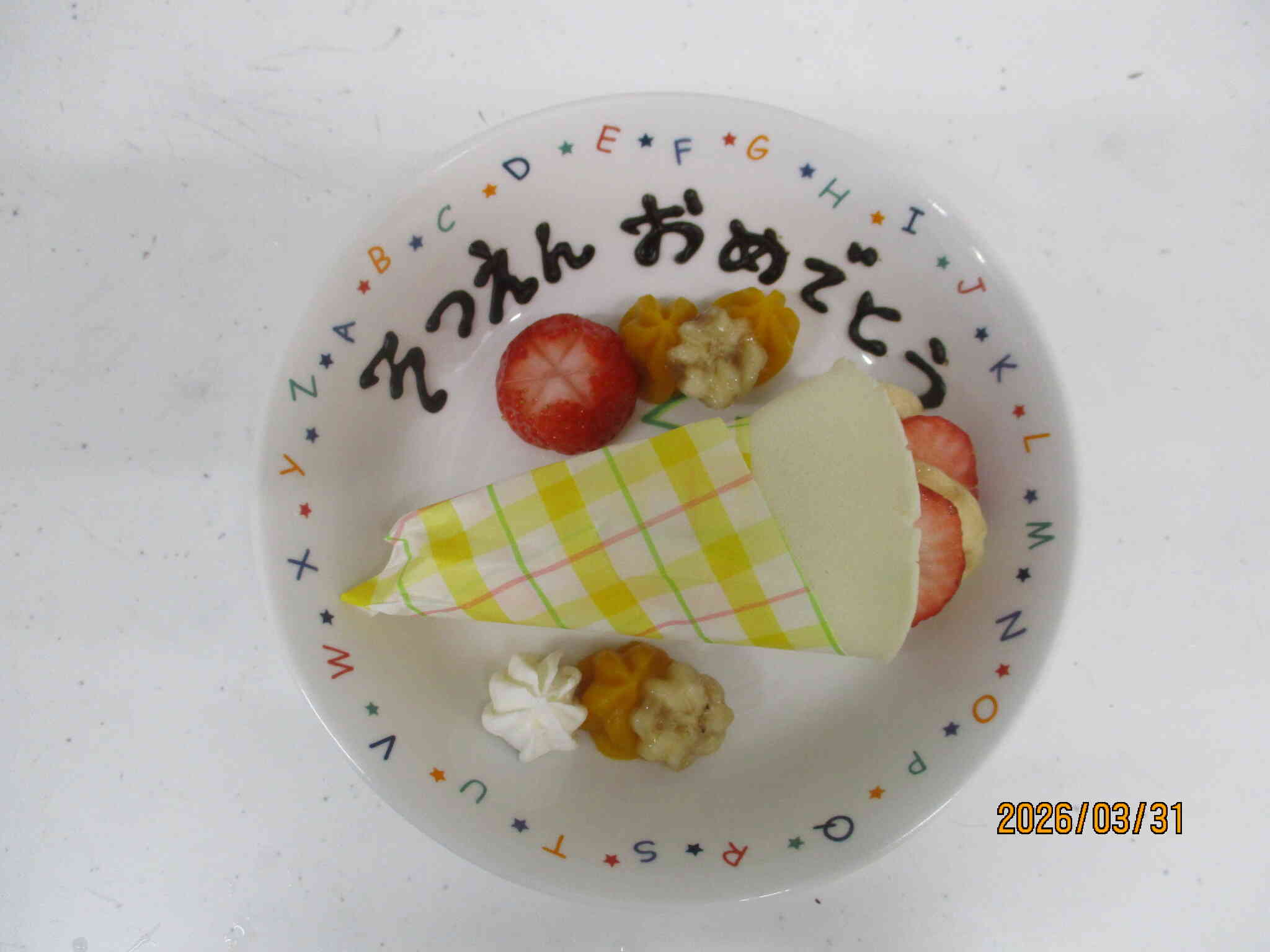 おめでとう！卒園クレープ♪