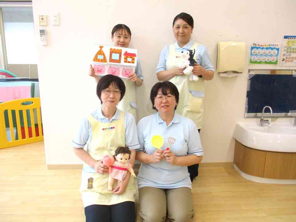 幅広い年代の職員がみんなの笑顔を待っています♪ 一緒に楽しい時間を過ごしましょう。