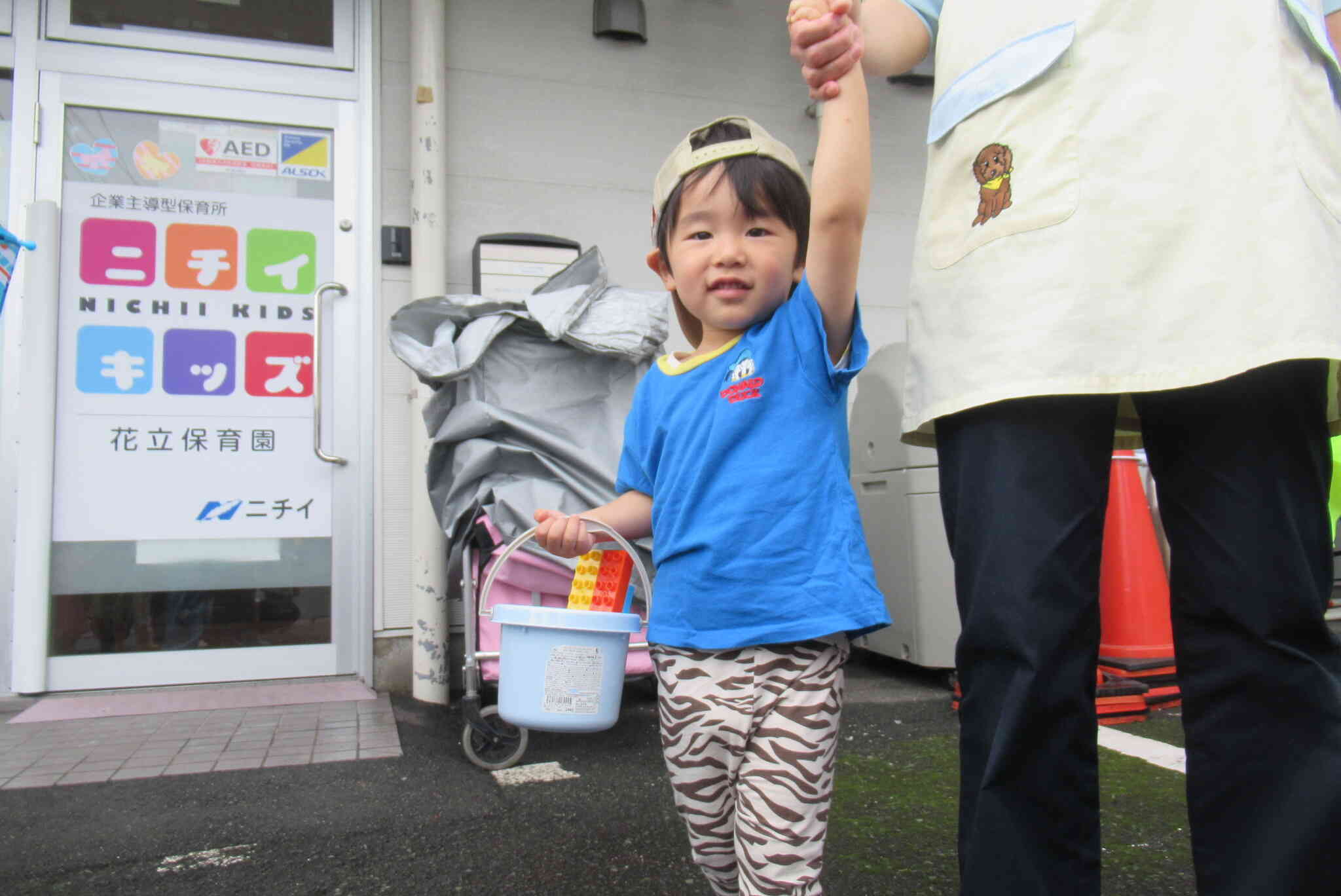 雨のお散歩楽しみだな！