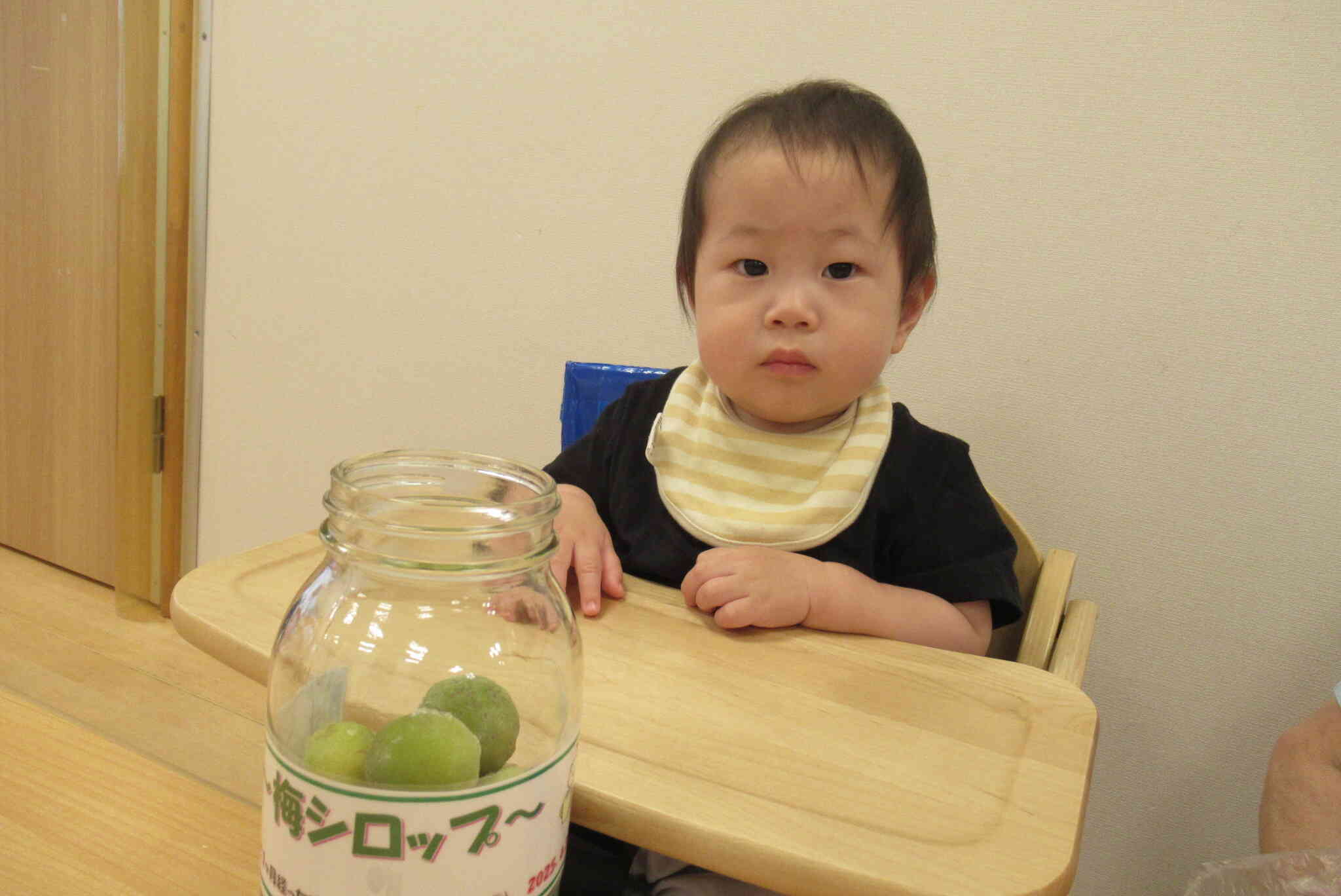 早く飲んでみたいな！